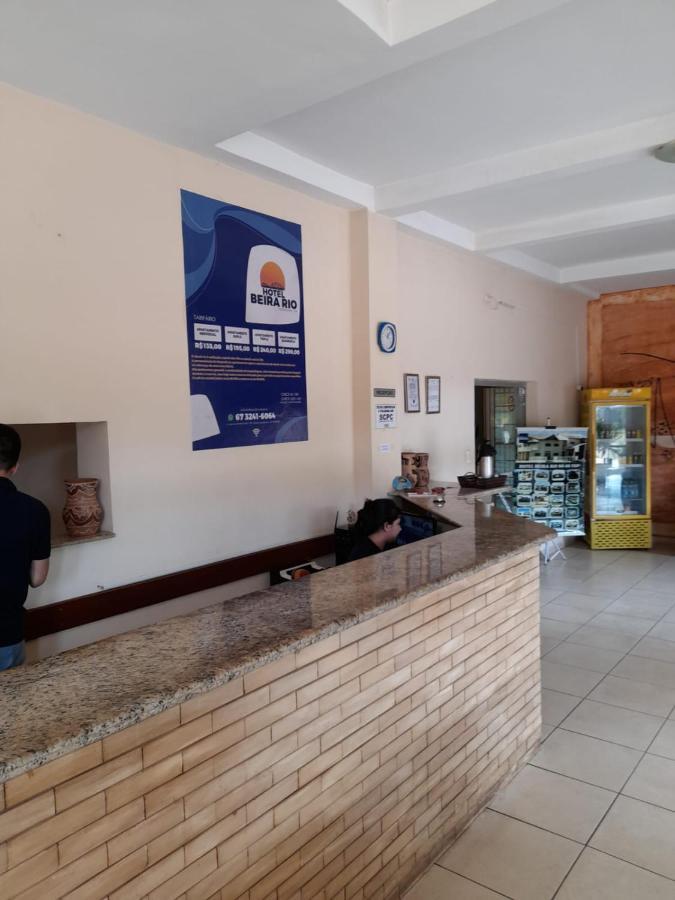 Hotel Beira Rio Акидауана Екстериор снимка